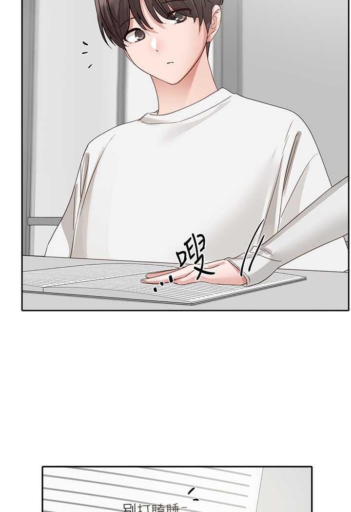[韩国漫画] 社团学姐 校园,女学生,巨乳大奶#[98P]-36