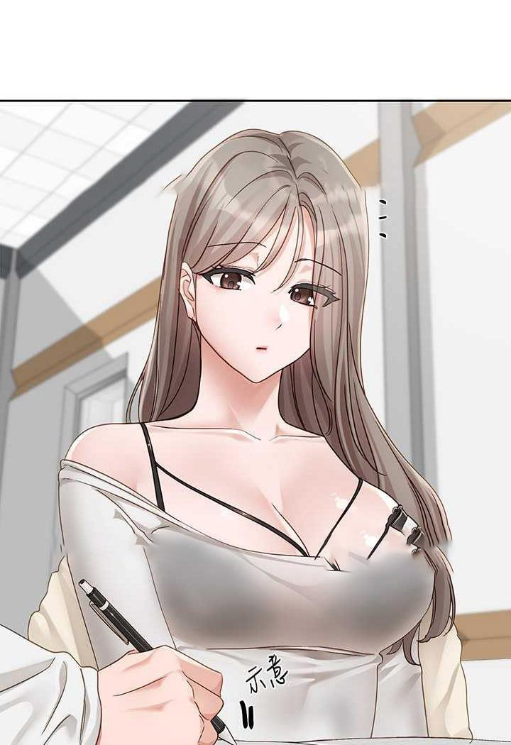 [韩国漫画] 社团学姐 校园,女学生,巨乳大奶#[98P]-45