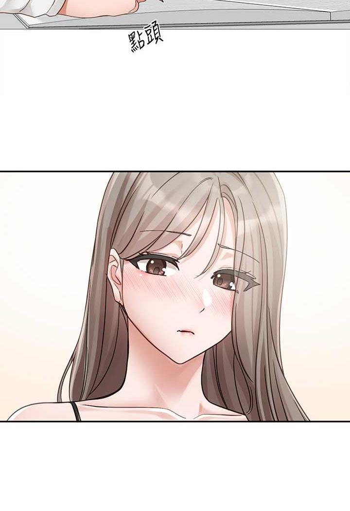 [韩国漫画] 社团学姐 校园,女学生,巨乳大奶#[98P]-46