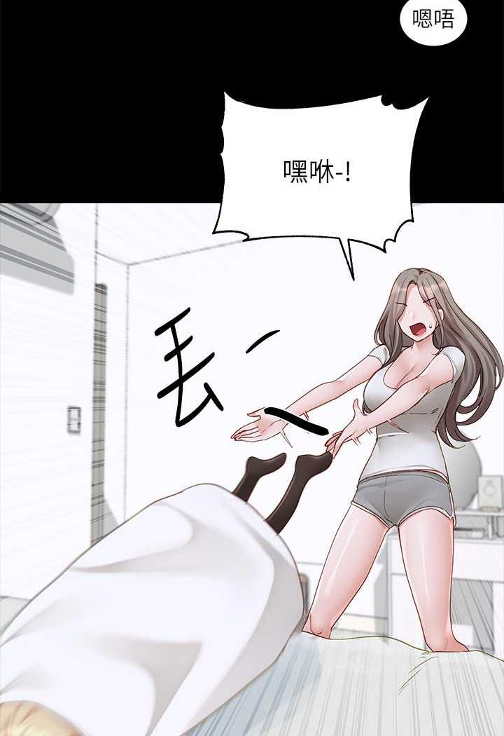 [韩国漫画] 社团学姐 校园,女学生,巨乳大奶#[98P]-6