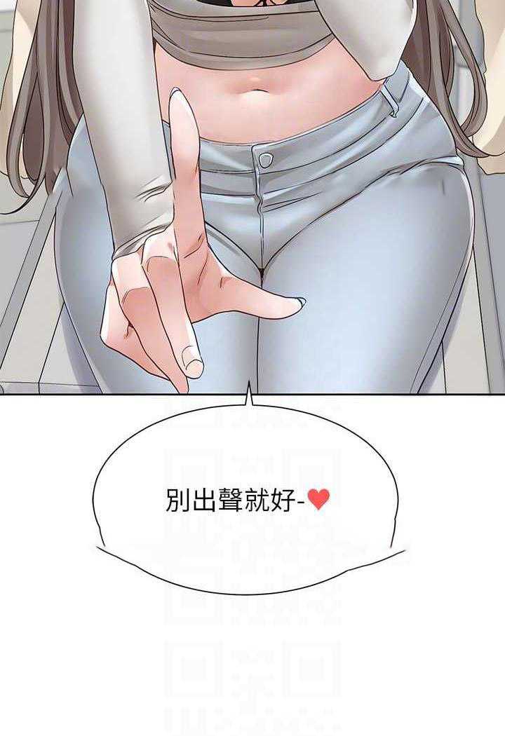 [韩国漫画] 社团学姐 校园,女学生,巨乳大奶#[98P]-63