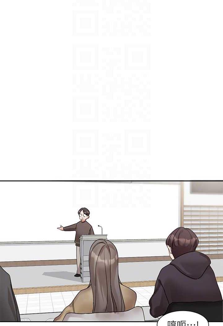 [韩国漫画] 社团学姐 校园,女学生,巨乳大奶#[98P]-64