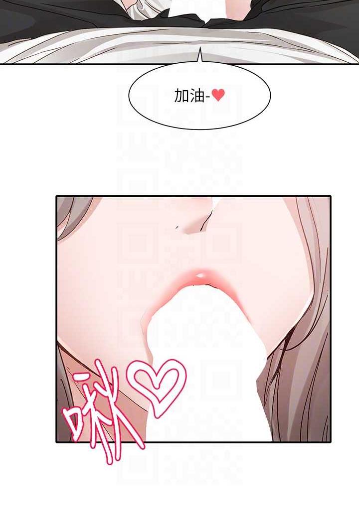 [韩国漫画] 社团学姐 校园,女学生,巨乳大奶#[98P]-73