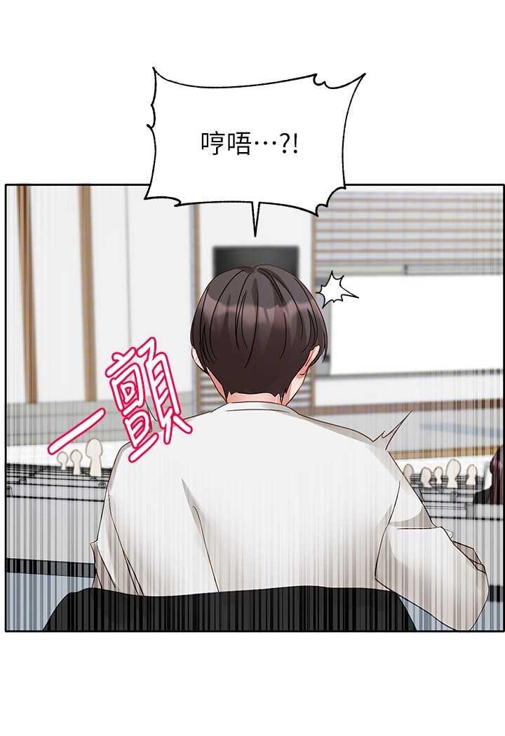 [韩国漫画] 社团学姐 校园,女学生,巨乳大奶#[98P]-74