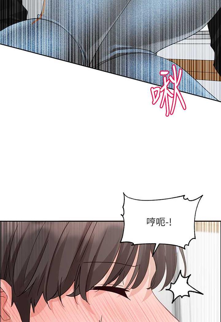 [韩国漫画] 社团学姐 校园,女学生,巨乳大奶#[98P]-76