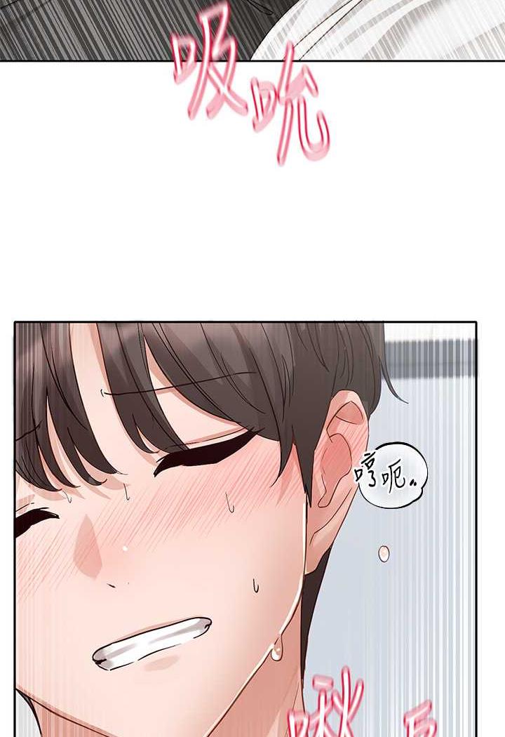 [韩国漫画] 社团学姐 校园,女学生,巨乳大奶#[98P]-79