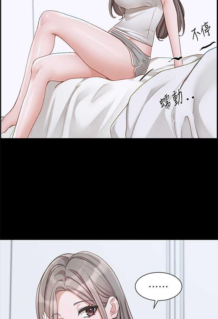 [韩国漫画] 社团学姐 校园,女学生,巨乳大奶#[98P]-8