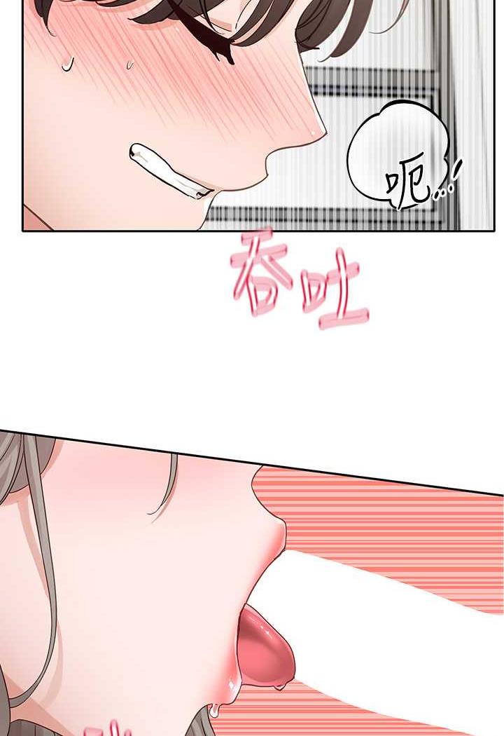 [韩国漫画] 社团学姐 校园,女学生,巨乳大奶#[98P]-84