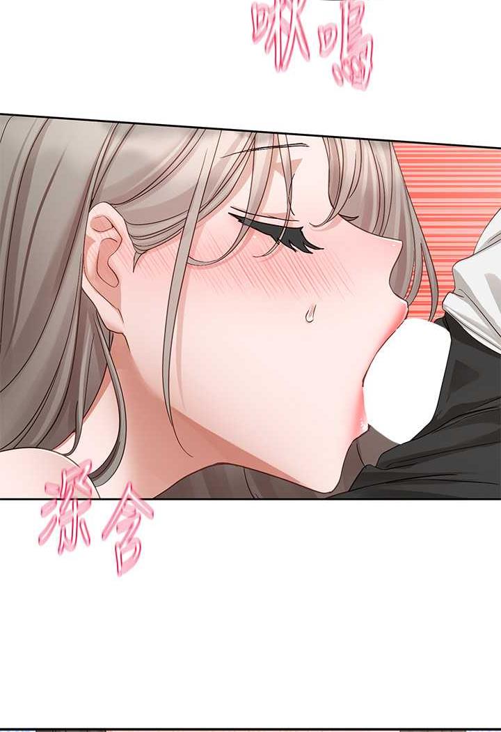 [韩国漫画] 社团学姐 校园,女学生,巨乳大奶#[98P]-86