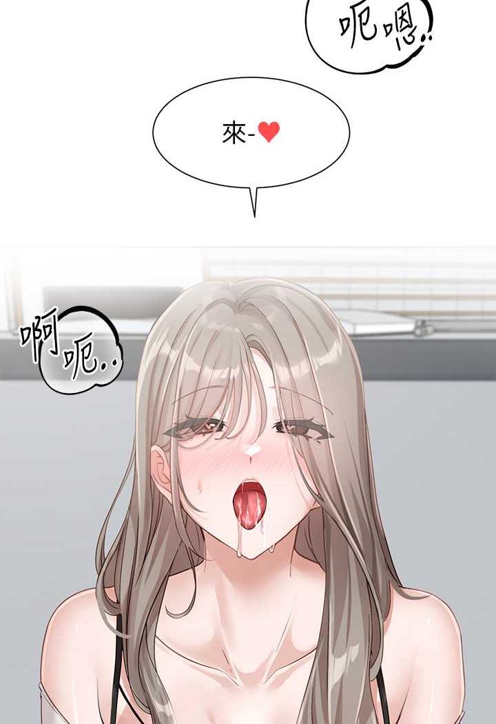 [韩国漫画] 社团学姐 校园,女学生,巨乳大奶#[98P]-90