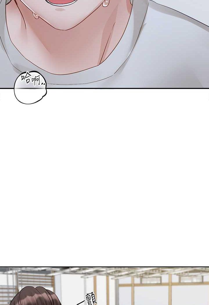 [韩国漫画] 社团学姐 校园,女学生,巨乳大奶#[98P]-93