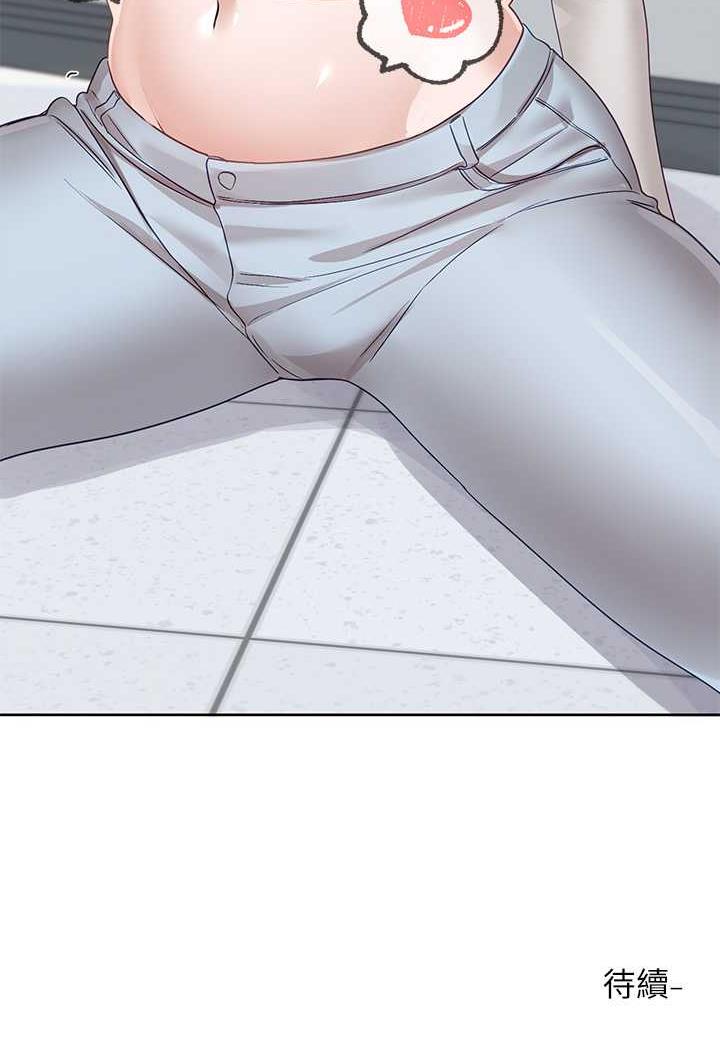 [韩国漫画] 社团学姐 校园,女学生,巨乳大奶#[98P]-97