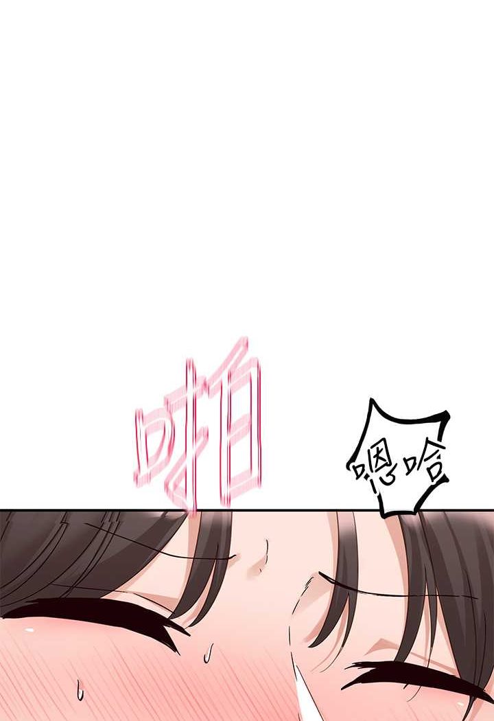 [韩国漫画] 社团学姐 校园,女学生,巨乳大奶#[98P]-1