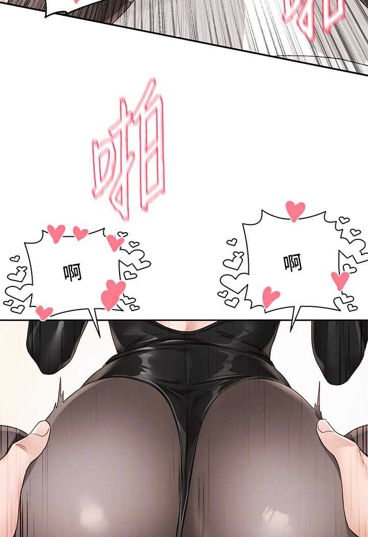 [韩国漫画] 社团学姐 校园,女学生,巨乳大奶#[98P]-22