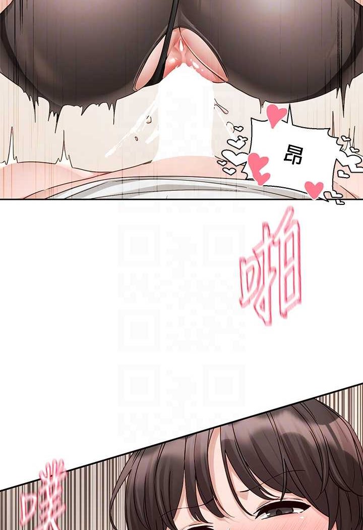 [韩国漫画] 社团学姐 校园,女学生,巨乳大奶#[98P]-23