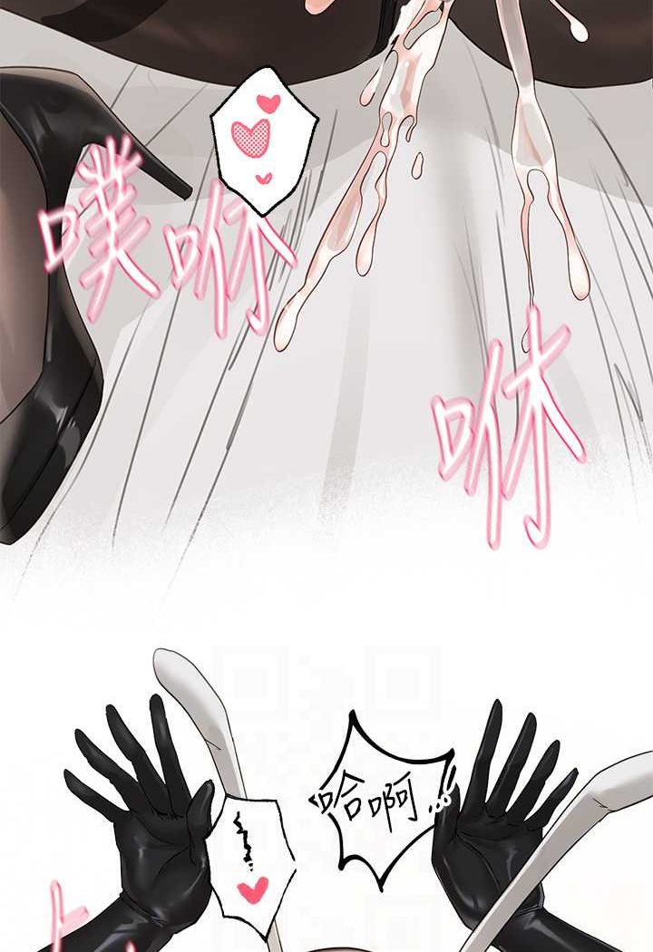 [韩国漫画] 社团学姐 校园,女学生,巨乳大奶#[98P]-66