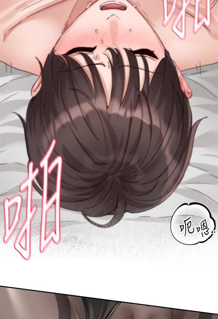 [韩国漫画] 社团学姐 校园,女学生,巨乳大奶#[98P]-69
