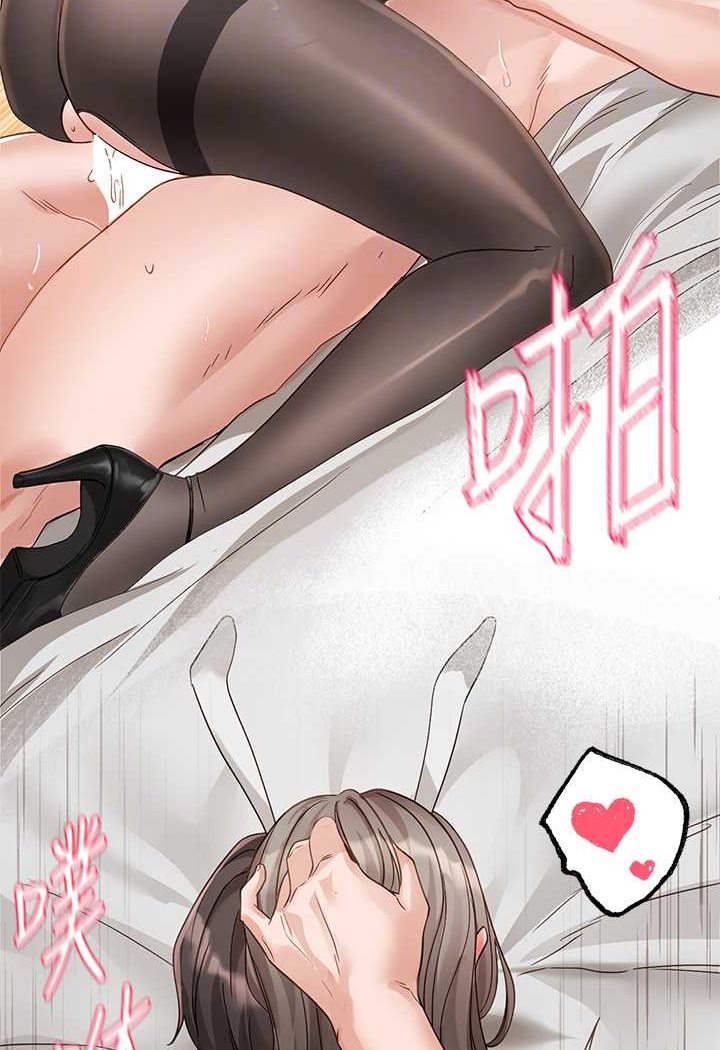 [韩国漫画] 社团学姐 校园,女学生,巨乳大奶#[98P]-75