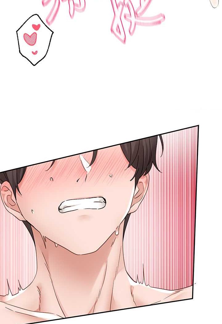 [韩国漫画] 社团学姐 校园,女学生,巨乳大奶#[98P]-88