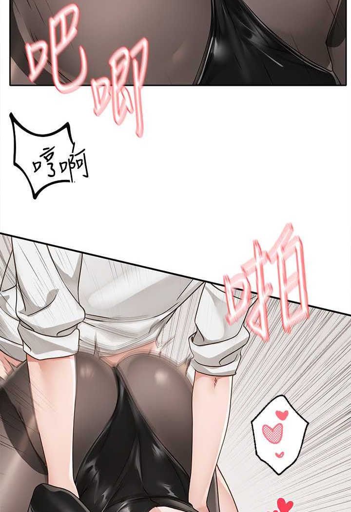 [韩国漫画] 社团学姐 校园,女学生,巨乳大奶#[98P]-9