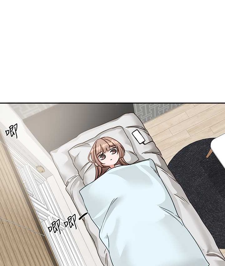 [韩国漫画] 社团学姐 校园,女学生,巨乳大奶#[109P]-21
