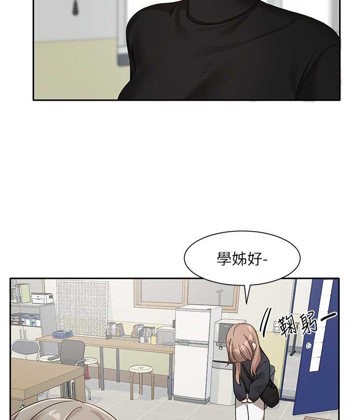 [韩国漫画] 社团学姐 校园,女学生,巨乳大奶#[109P]-38