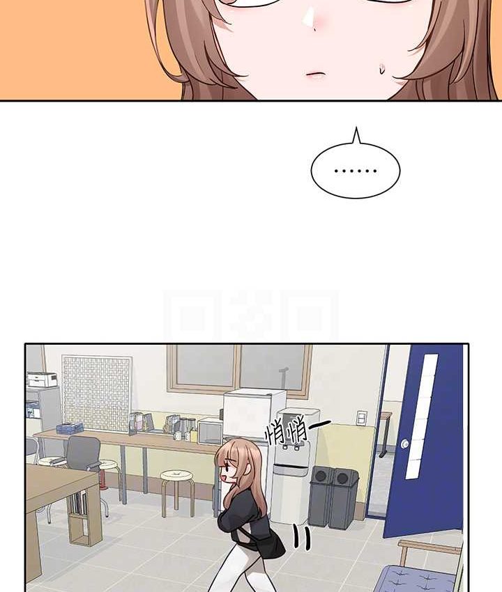 [韩国漫画] 社团学姐 校园,女学生,巨乳大奶#[109P]-41