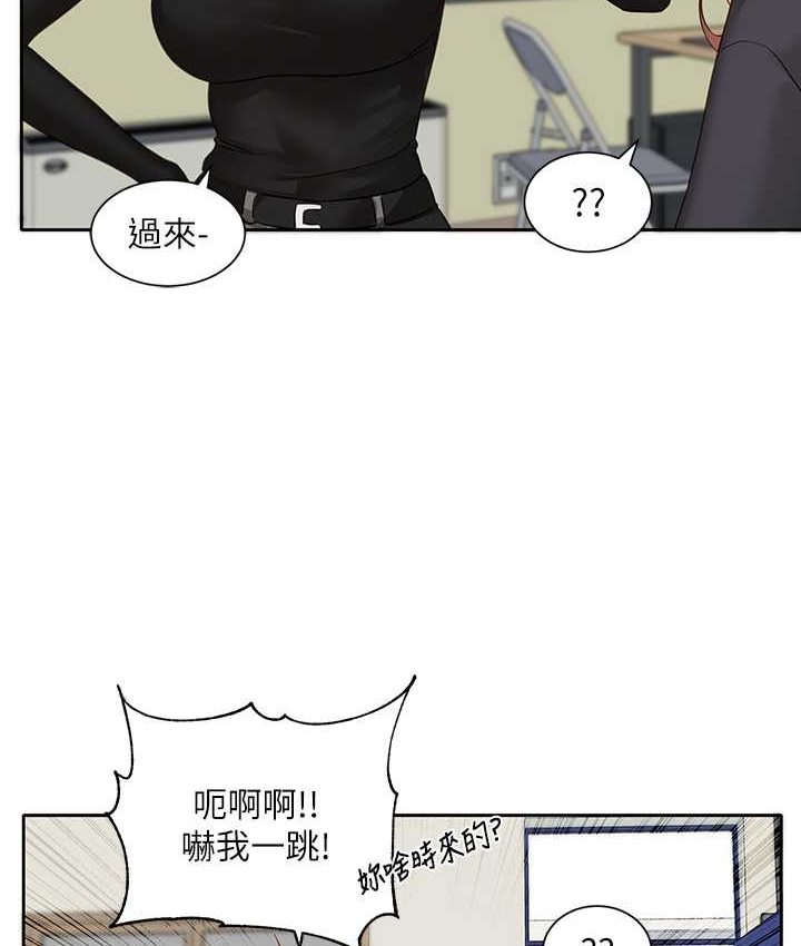 [韩国漫画] 社团学姐 校园,女学生,巨乳大奶#[109P]-71