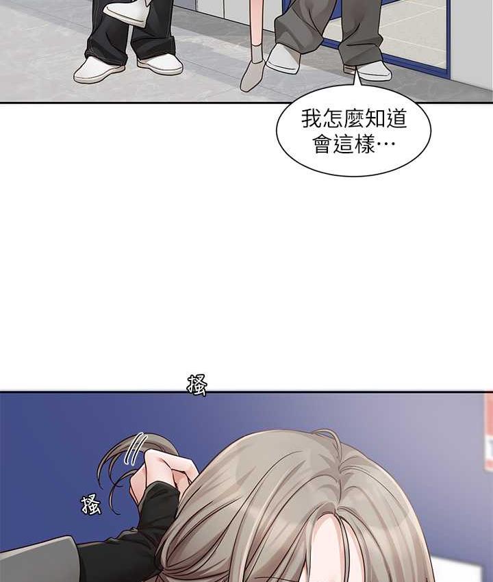 [韩国漫画] 社团学姐 校园,女学生,巨乳大奶#[111P]-24
