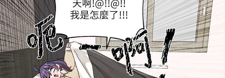 [韩国漫画] 社团学姐 校园,女学生,巨乳大奶#[111P]-36