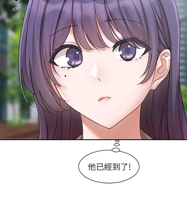 [韩国漫画] 社团学姐 校园,女学生,巨乳大奶#[111P]-47
