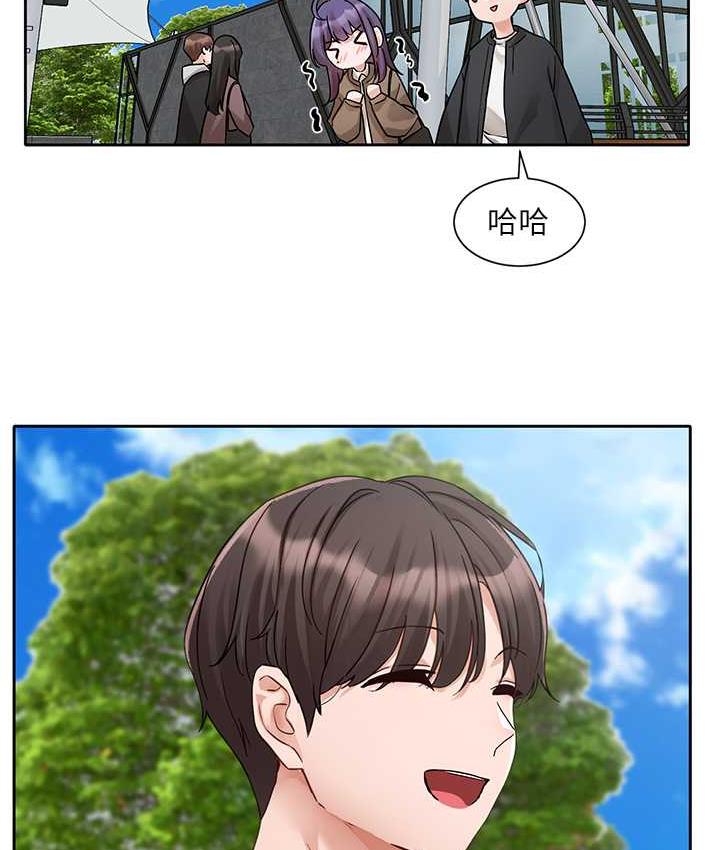 [韩国漫画] 社团学姐 校园,女学生,巨乳大奶#[111P]-59