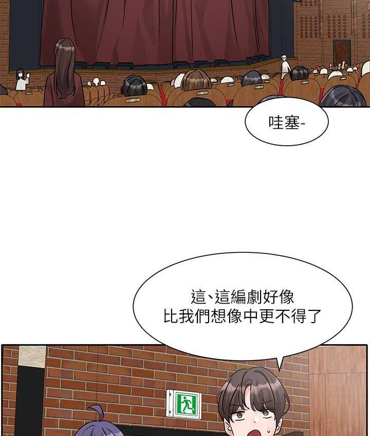 [韩国漫画] 社团学姐 校园,女学生,巨乳大奶#[111P]-65