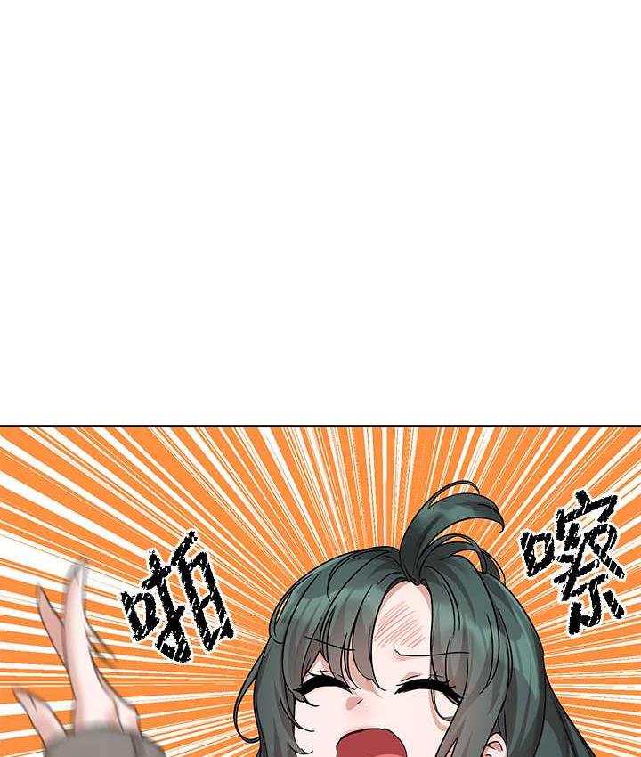 [韩国漫画] 社团学姐 校园,女学生,巨乳大奶#[117P]-1