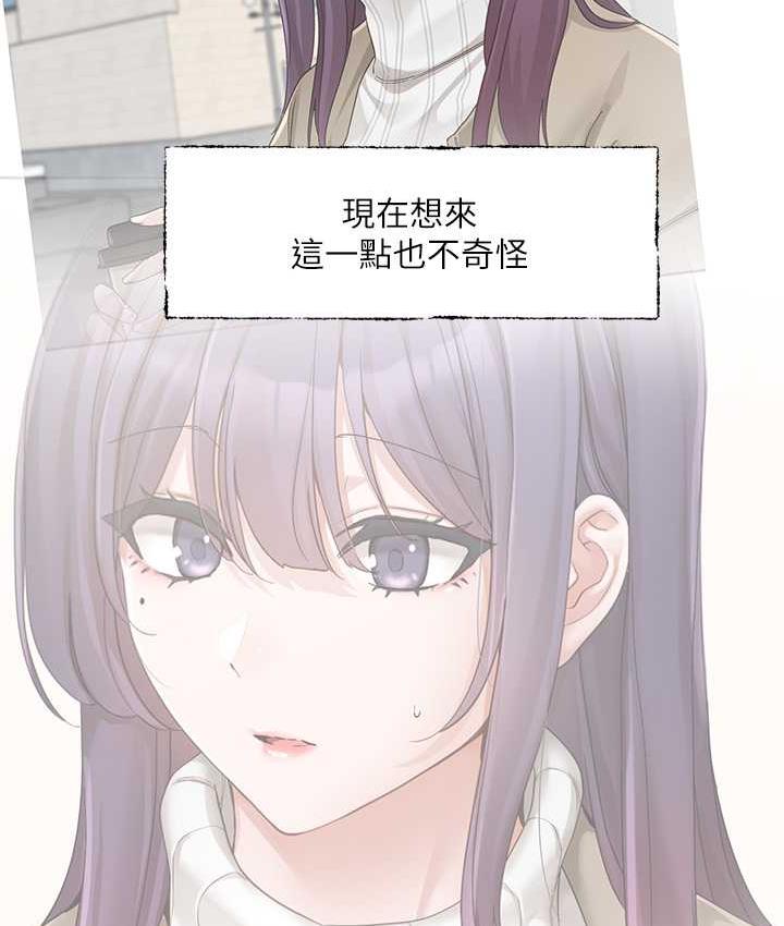 [韩国漫画] 社团学姐 校园,女学生,巨乳大奶#[117P]-102