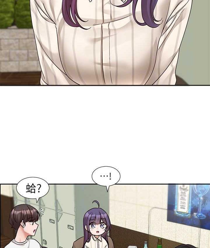 [韩国漫画] 社团学姐 校园,女学生,巨乳大奶#[117P]-27