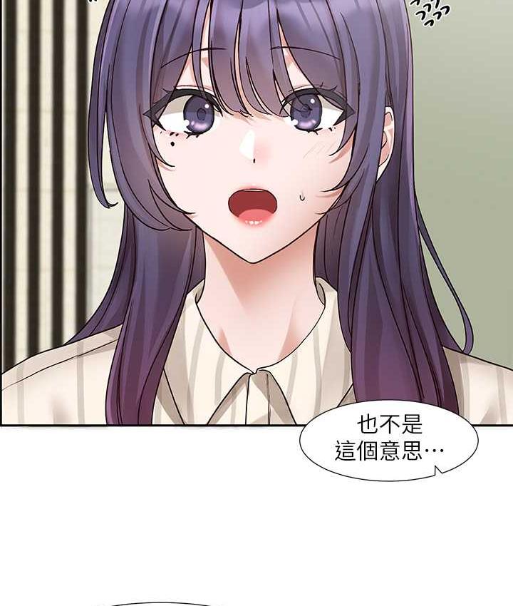 [韩国漫画] 社团学姐 校园,女学生,巨乳大奶#[117P]-29