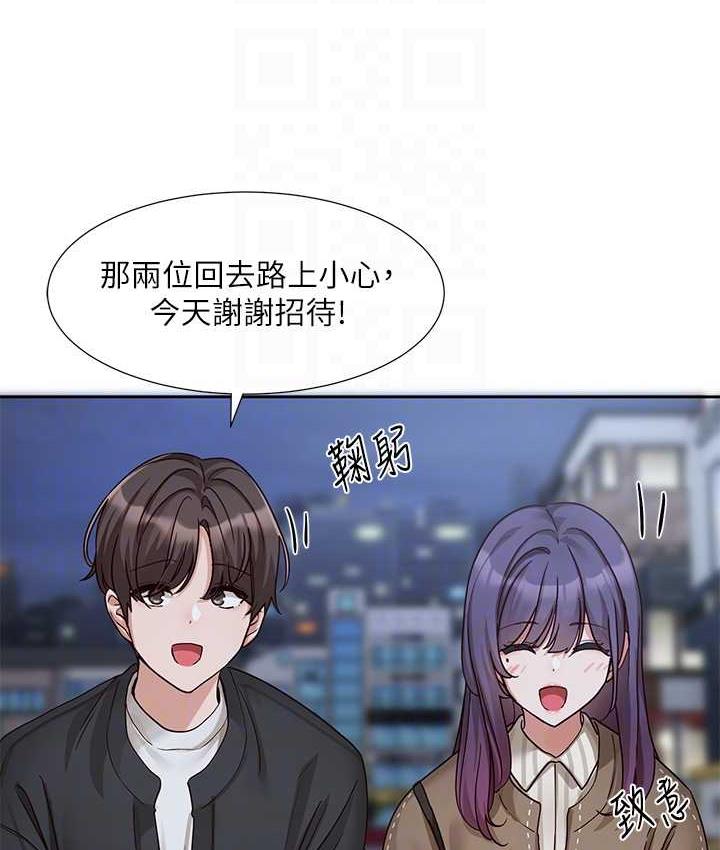 [韩国漫画] 社团学姐 校园,女学生,巨乳大奶#[117P]-65