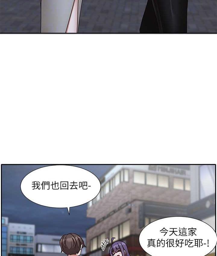 [韩国漫画] 社团学姐 校园,女学生,巨乳大奶#[117P]-68