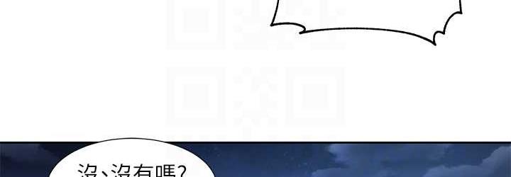 [韩国漫画] 社团学姐 校园,女学生,巨乳大奶#[117P]-72