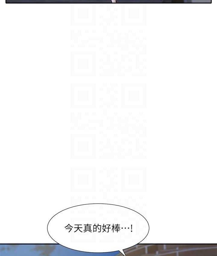 [韩国漫画] 社团学姐 校园,女学生,巨乳大奶#[117P]-88