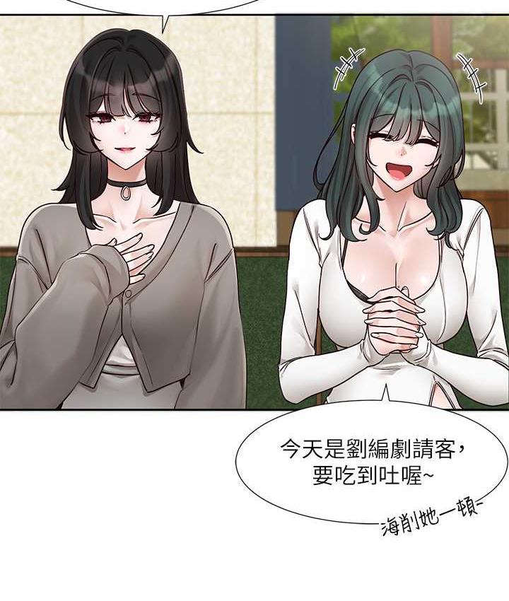 [韩国漫画] 社团学姐 校园,女学生,巨乳大奶#[117P]-9
