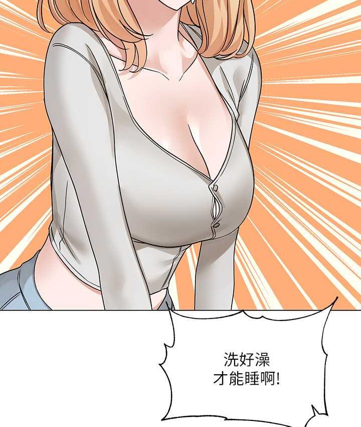 [韩国漫画] 社团学姐 校园,女学生,巨乳大奶#[137P]-101