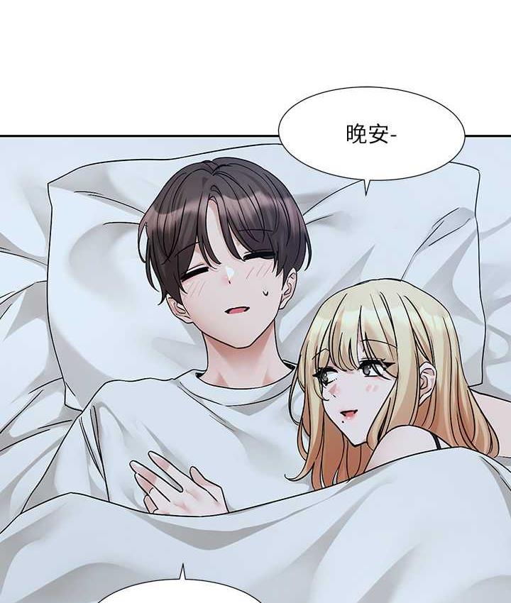 [韩国漫画] 社团学姐 校园,女学生,巨乳大奶#[137P]-126