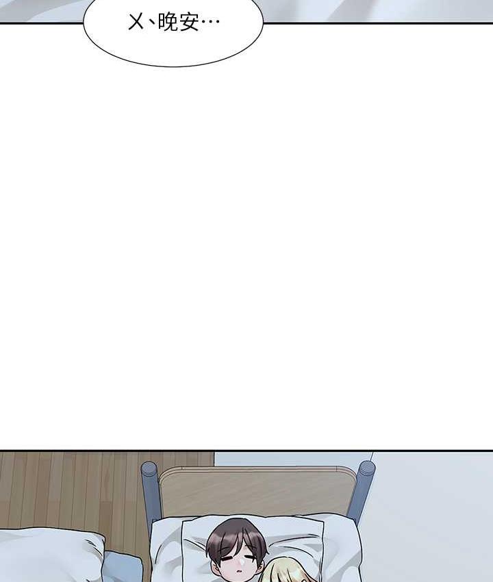 [韩国漫画] 社团学姐 校园,女学生,巨乳大奶#[137P]-127