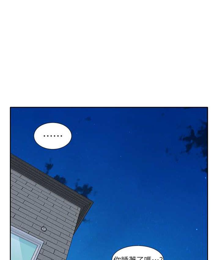 [韩国漫画] 社团学姐 校园,女学生,巨乳大奶#[137P]-129