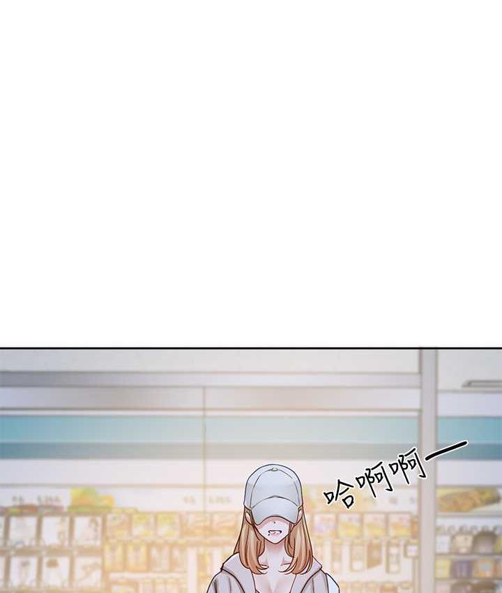 [韩国漫画] 社团学姐 校园,女学生,巨乳大奶#[137P]-13