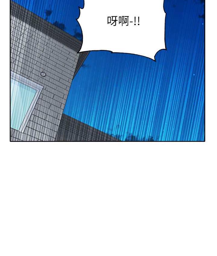 [韩国漫画] 社团学姐 校园,女学生,巨乳大奶#[137P]-131