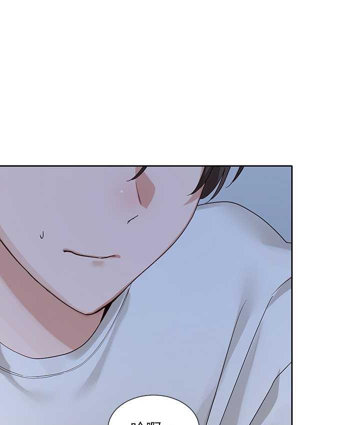 [韩国漫画] 社团学姐 校园,女学生,巨乳大奶#[137P]-132