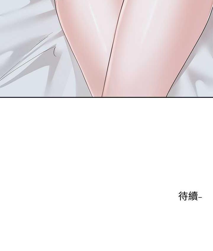 [韩国漫画] 社团学姐 校园,女学生,巨乳大奶#[137P]-137